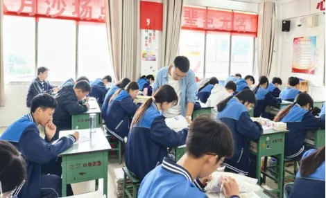 跨区教研携手行,精研中考促课改 第10张