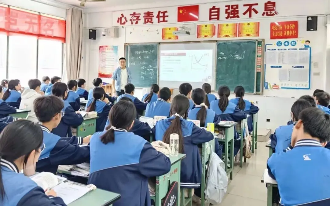 跨区教研携手行,精研中考促课改 第11张