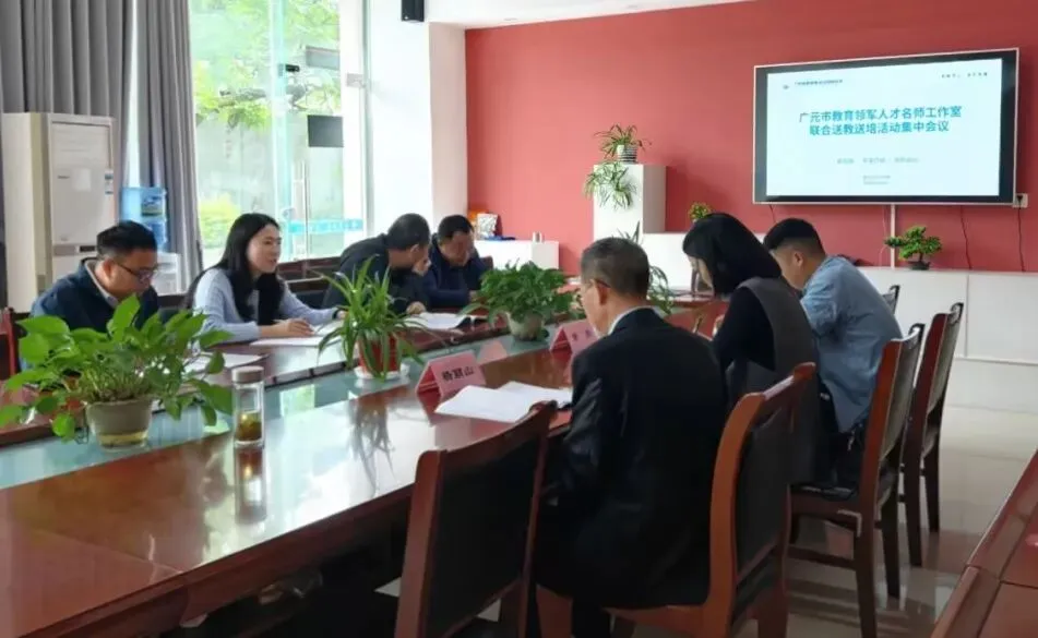 跨区教研携手行,精研中考促课改 第16张