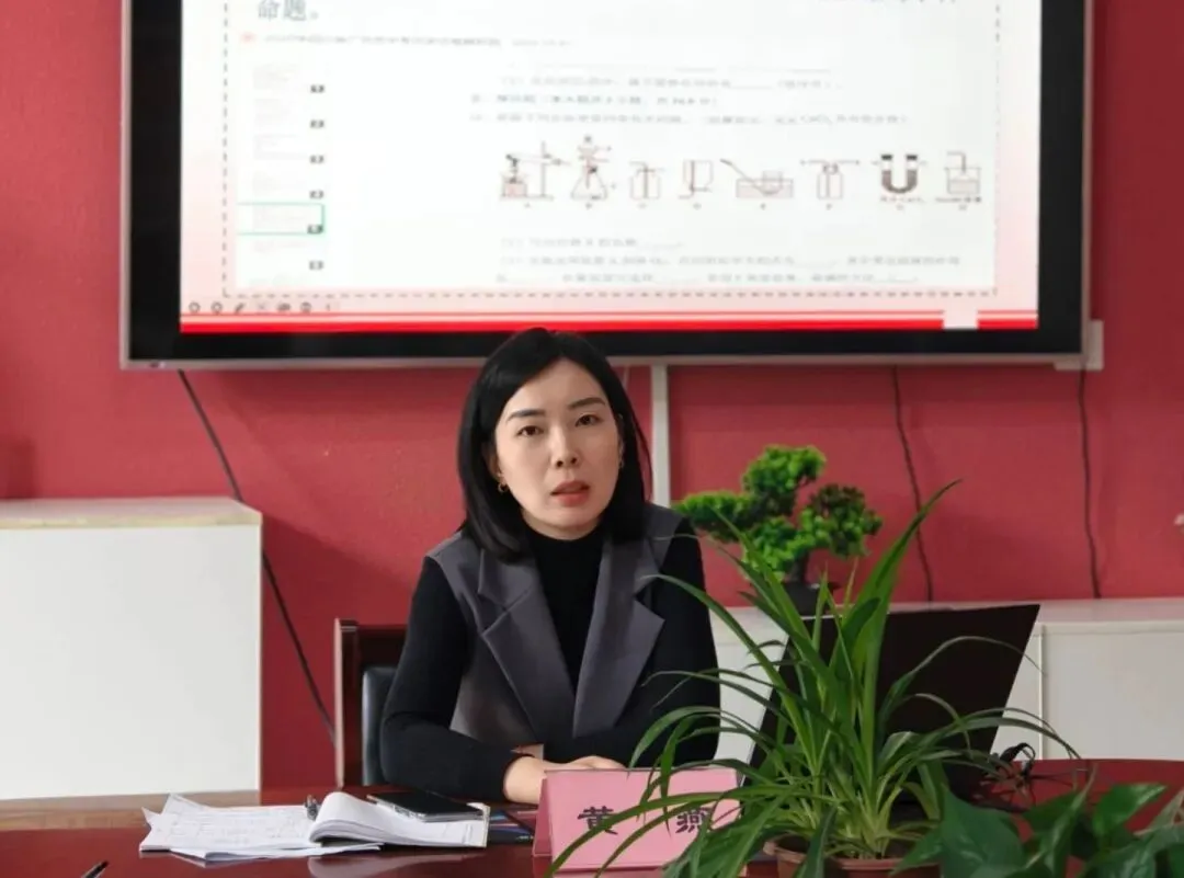 跨区教研携手行,精研中考促课改 第18张