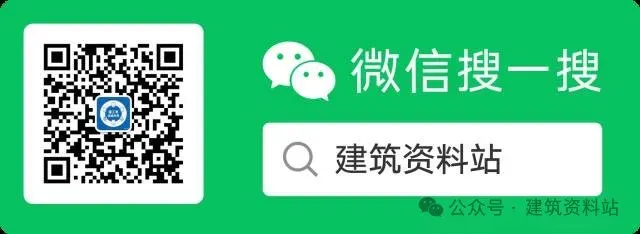 【监理工程师】真题、教材、精讲、习题、冲刺、押题(永久更新) 第1张