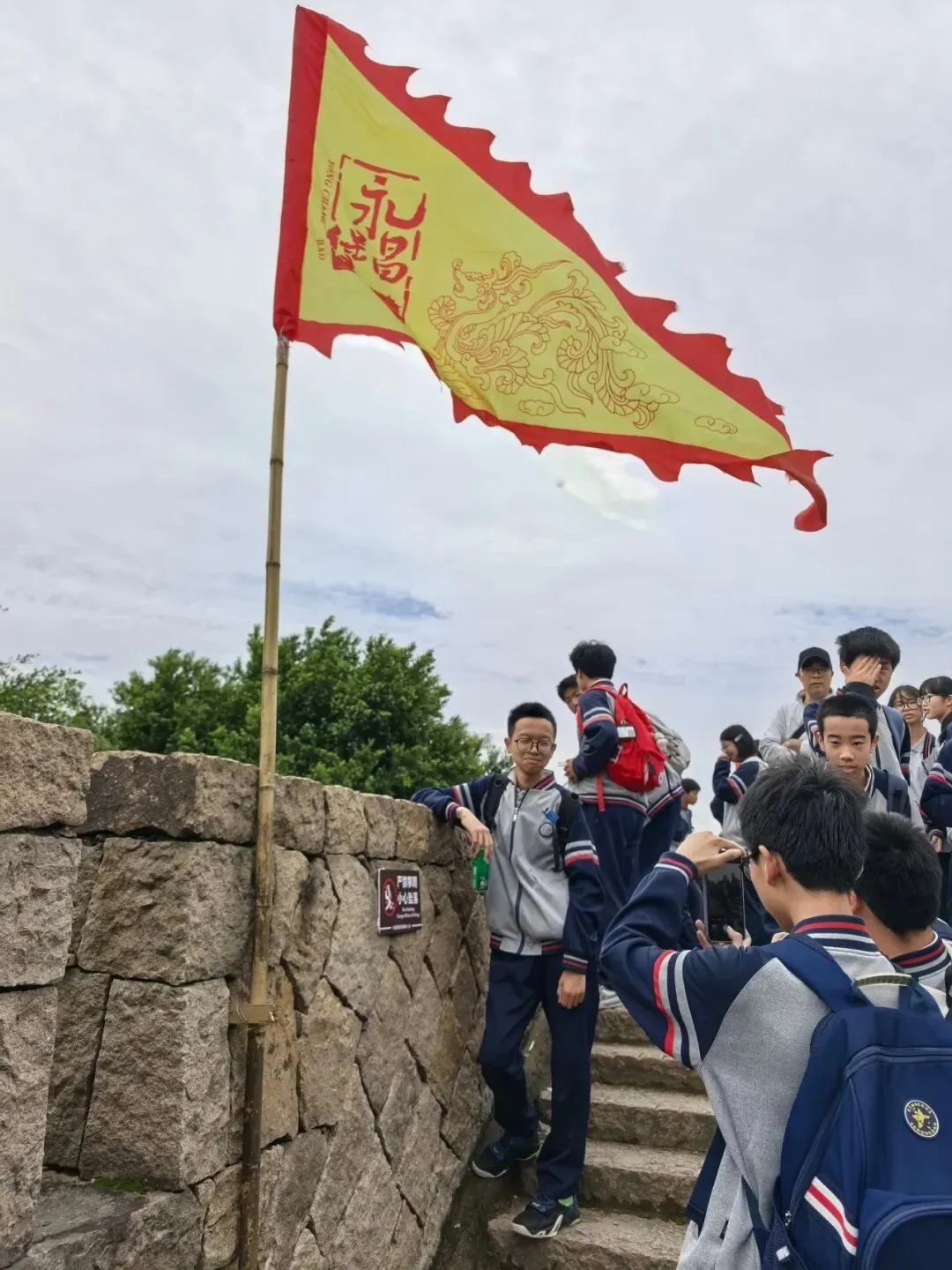 以研学之名,为中考壮行——洞头区实验中学九年级赴龙湾开展主题研学活动 第20张