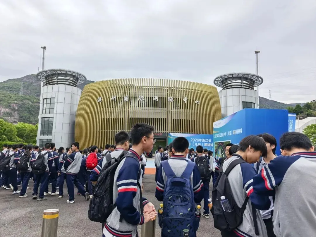 以研学之名,为中考壮行——洞头区实验中学九年级赴龙湾开展主题研学活动 第30张