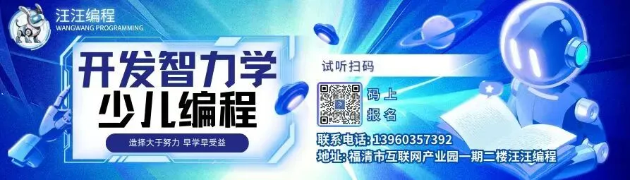 2024年「海峡杯」晋级赛试卷+答案 第3张
