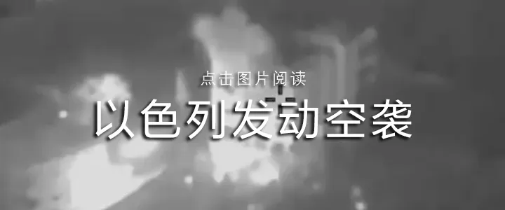 最新公布!广州中考名额分配:约11.6万名人竞争3.2万个名额 第5张