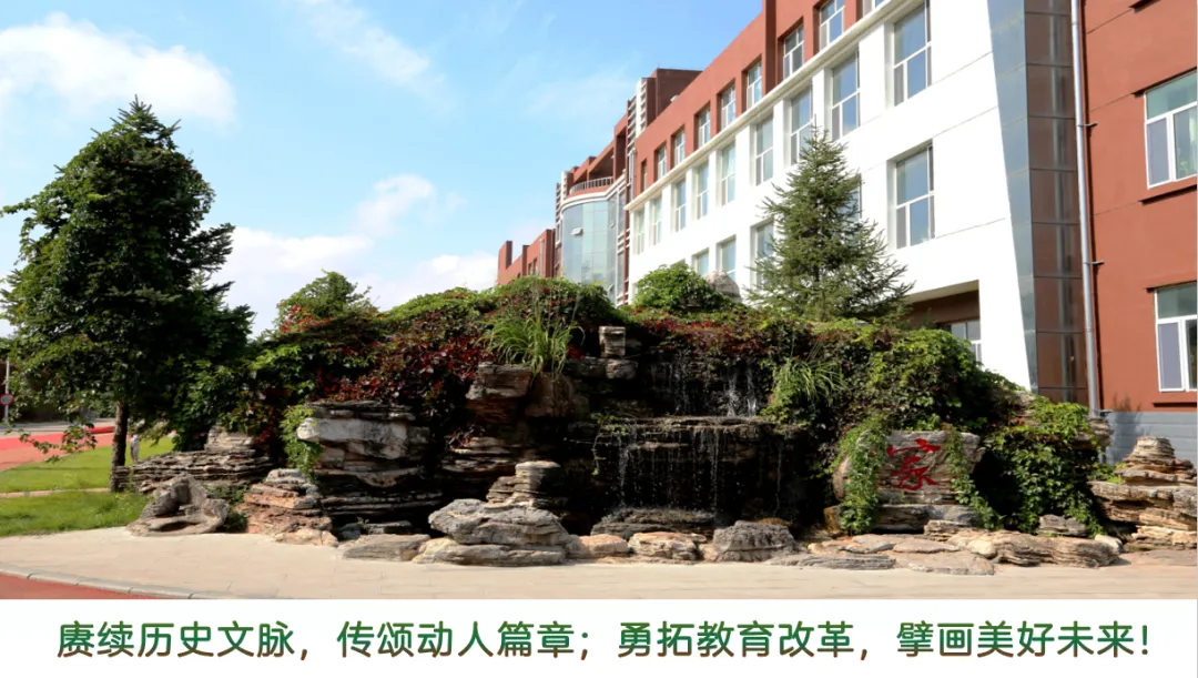 初三心灵驿站:缓解中考焦虑,轻松迎战中考 第8张