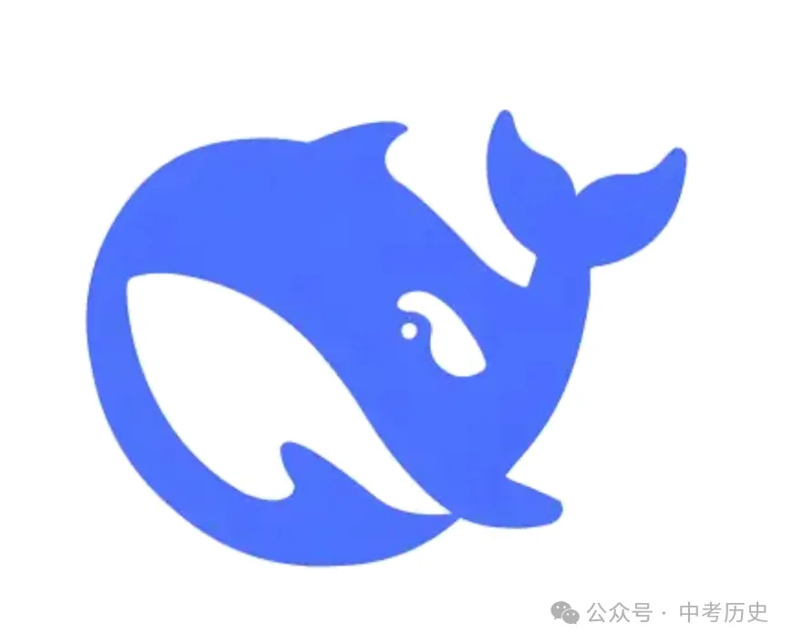 2026年中考历史时事热点押题专练(1-77) 第5张
