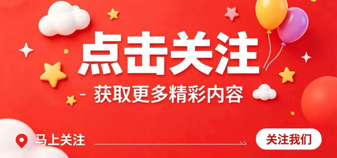 每日英语背诵高考英语优秀作文——真题篇(一) 第1张
