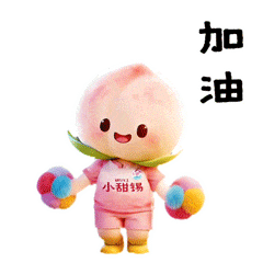事关中考,重要提醒! 第1张