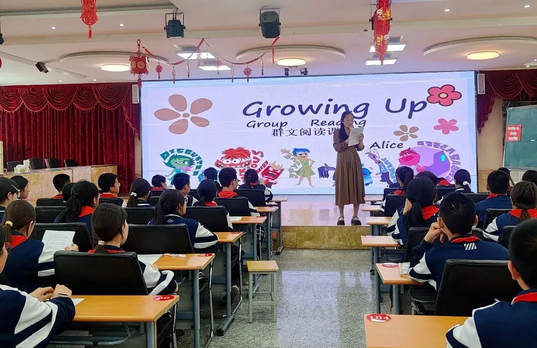 【教学教研】深耕群文阅读 赋能中考备考——拜城县三级联动举办初中英语专题教研活动 第9张