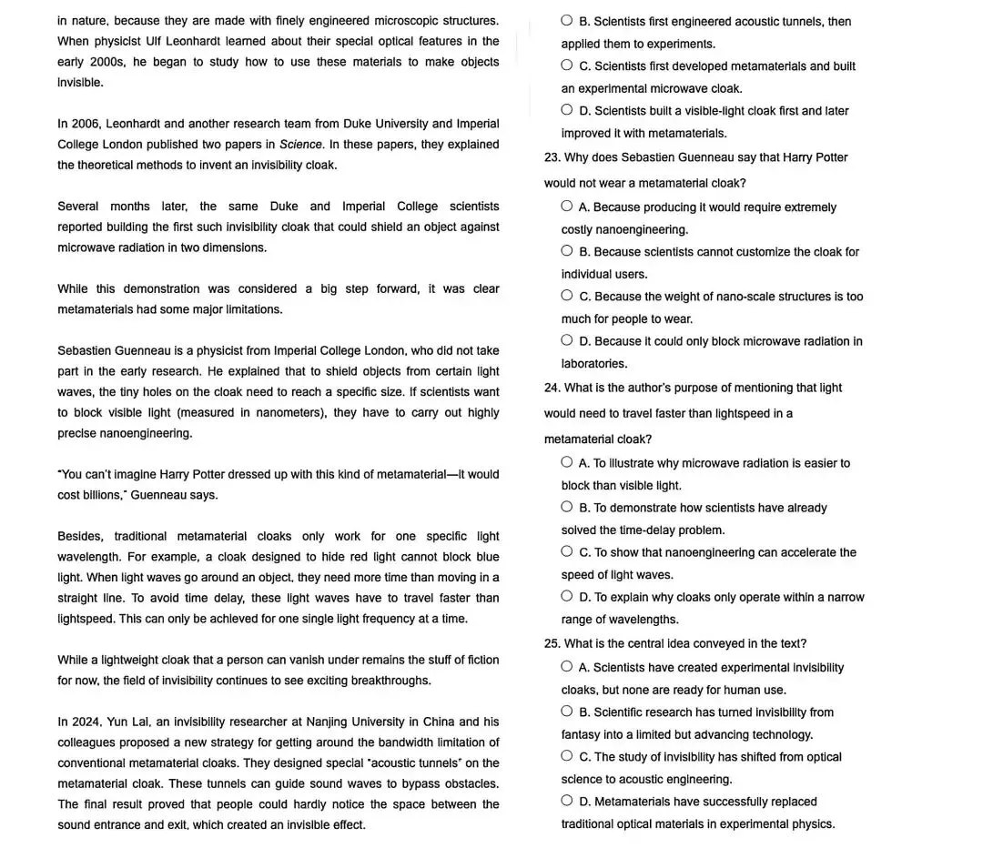 【国才杯公开赛真题】2026“外研社·国才杯”“理解当代中国” 外语能力,综合能力公开赛 第21张 【国才杯公开赛真题】2026“外研社·国才杯”“理解当代中国” 外语能力,综合能力公开赛 第21张
