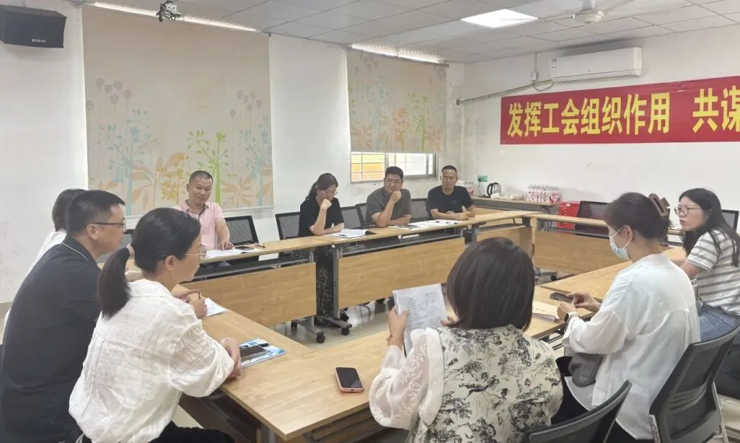 析题明法备中考 润德启智育新人——初中道德与法治黄俊琦名师工作室送教送培暨南安市级课题研讨活动 第23张