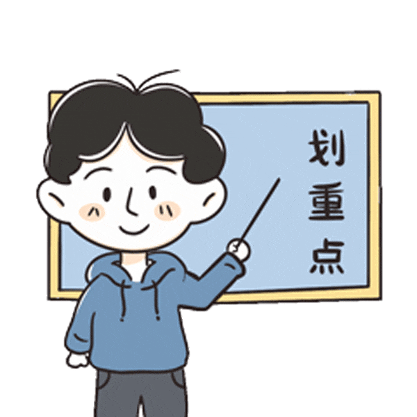 扬州市近三年中考录取分数线参考(2023-2025年)! 第2张