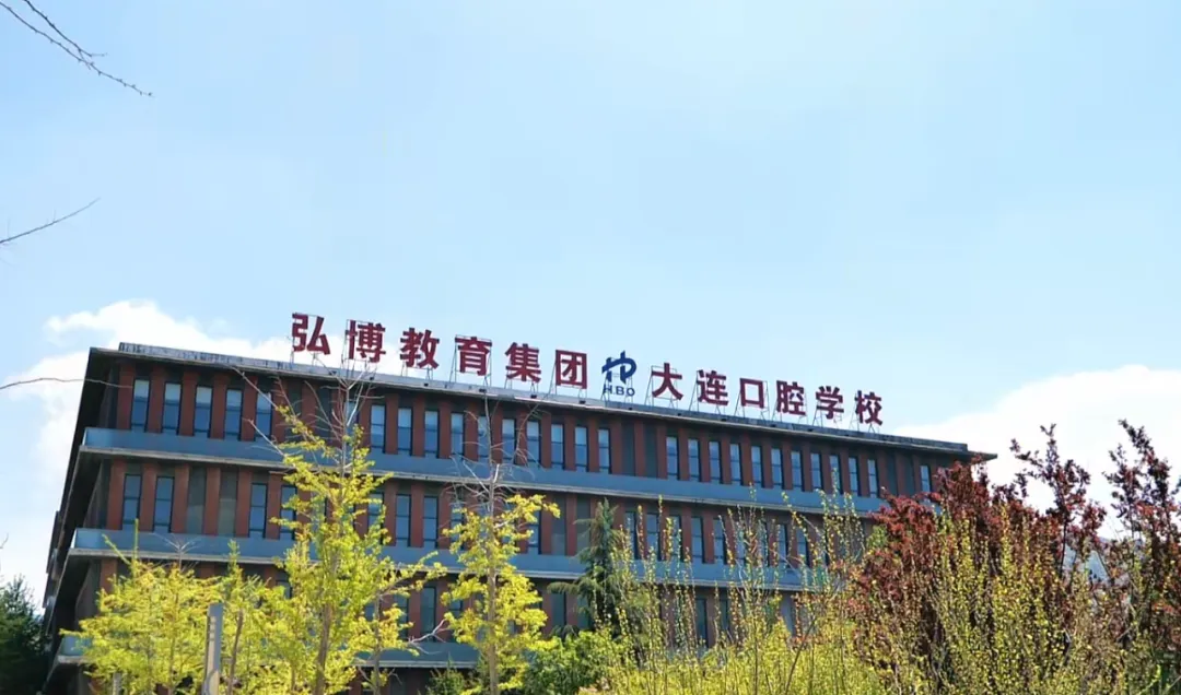 2026中考云看校⑥中职能不能有好前途?大连这所名校用实力给出答案! 第3张