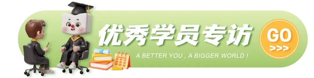新东方老师一对一试卷分析!期中考完这样复盘!免费预约诊断→ 第10张