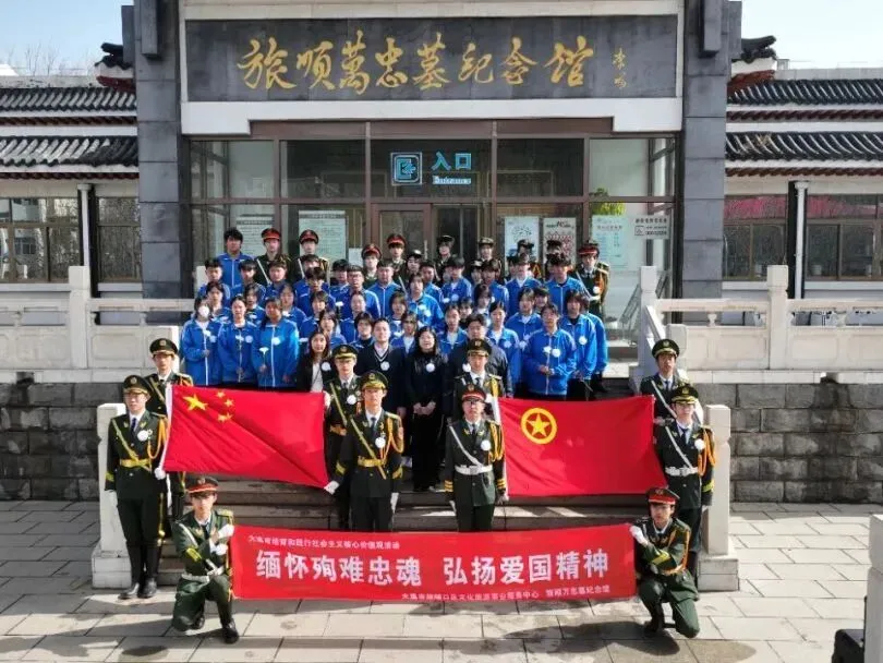 2026中考云看校⑥中职能不能有好前途?大连这所名校用实力给出答案! 第32张