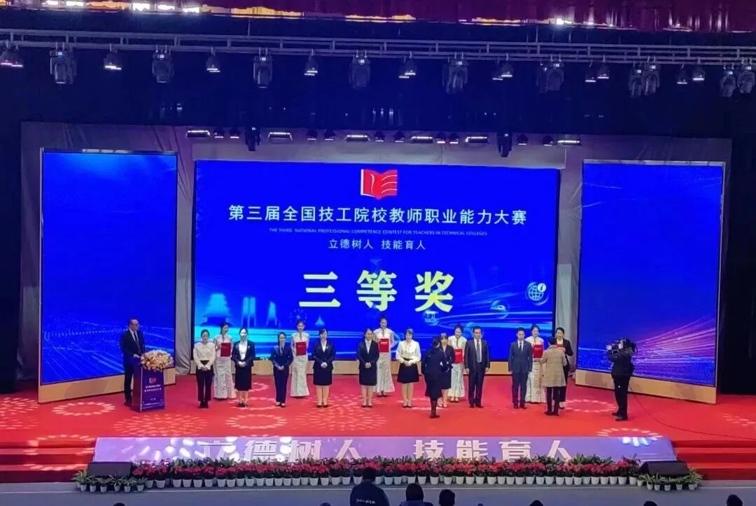 2026中考云看校⑥中职能不能有好前途?大连这所名校用实力给出答案! 第36张