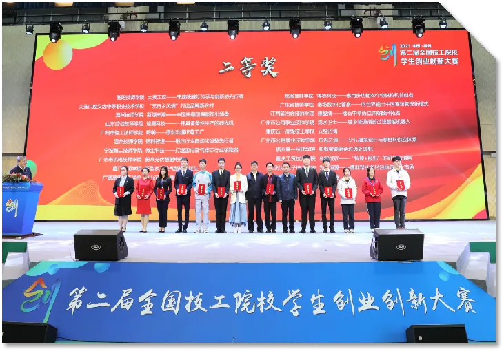 2026中考云看校⑥中职能不能有好前途?大连这所名校用实力给出答案! 第37张
