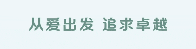 2026中考云看校⑤【大连佰圣高级中学】 选择佰圣,青春无悔! 第1张 2026中考云看校⑤【大连佰圣高级中学】 选择佰圣,青春无悔! 第1张