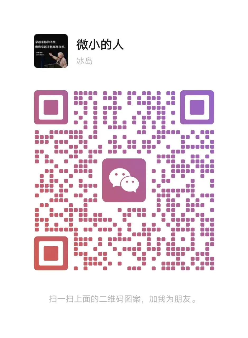 来来来,一起来做个试卷 第1张 来来来,一起来做个试卷 第1张