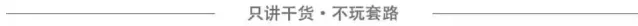 【管理学真题】2026河南专升本教心真题(回忆版真题+答案) 第2张 【管理学真题】2026河南专升本教心真题(回忆版真题+答案) 第2张