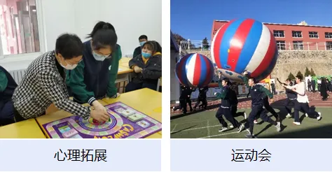 2026中考云看校⑤【大连佰圣高级中学】 选择佰圣,青春无悔! 第44张 2026中考云看校⑤【大连佰圣高级中学】 选择佰圣,青春无悔! 第44张