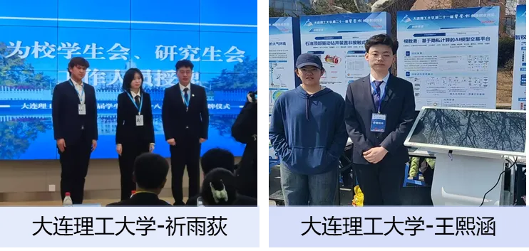 2026中考云看校⑤【大连佰圣高级中学】 选择佰圣,青春无悔! 第59张 2026中考云看校⑤【大连佰圣高级中学】 选择佰圣,青春无悔! 第59张