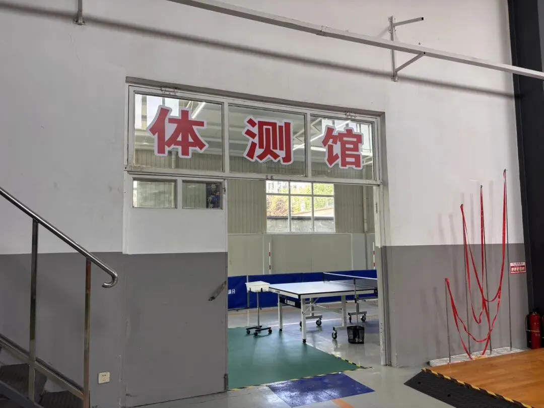 武清家长快看!中考体测想拿满分,别再瞎练了! 第3张 武清家长快看!中考体测想拿满分,别再瞎练了! 第3张