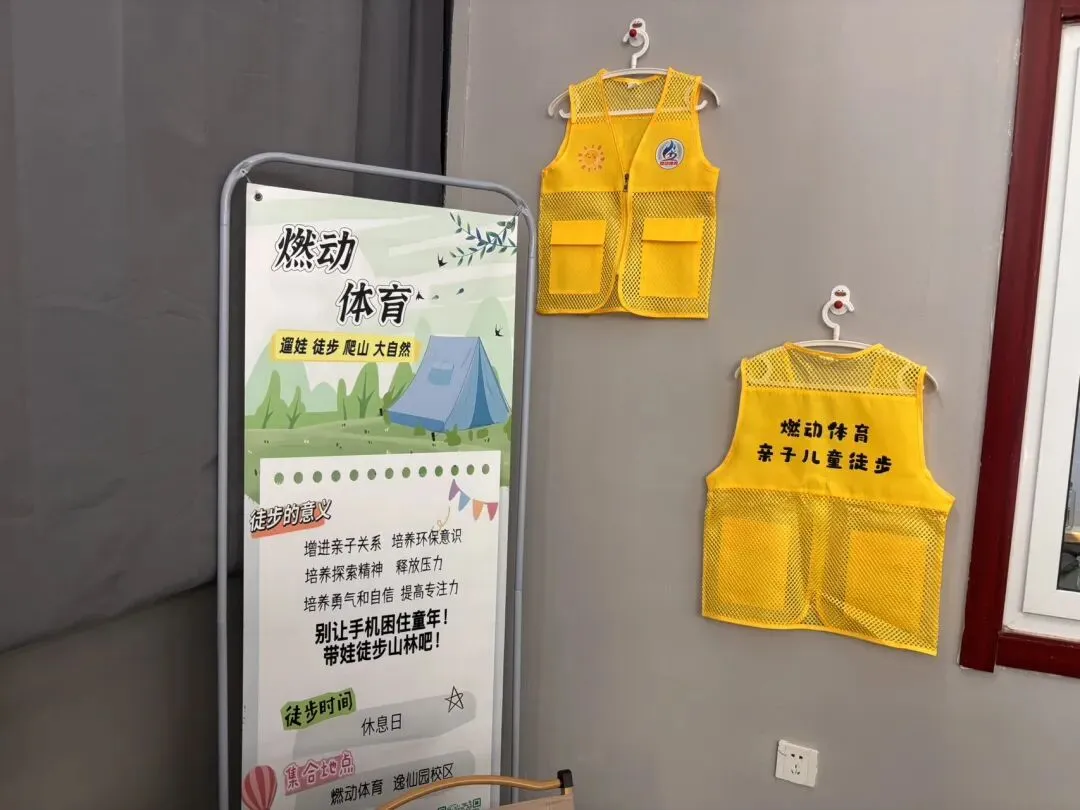 武清家长快看!中考体测想拿满分,别再瞎练了! 第8张 武清家长快看!中考体测想拿满分,别再瞎练了! 第8张