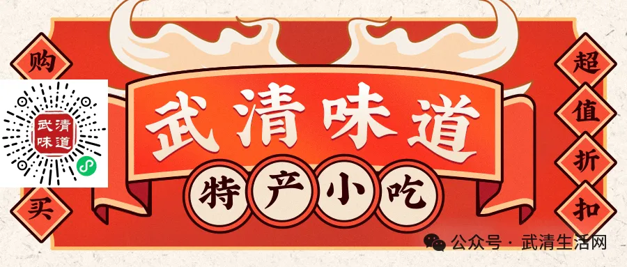 武清家长快看!中考体测想拿满分,别再瞎练了! 第13张 武清家长快看!中考体测想拿满分,别再瞎练了! 第13张