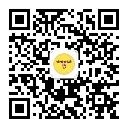 中考语法冠词篇——不定冠词 第5张