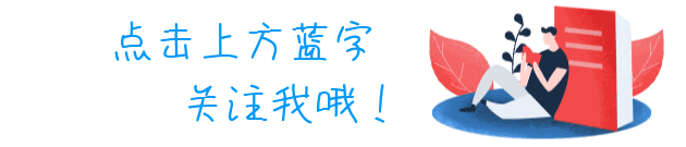 软考官方为什么不公布真题和标准答案? 第1张