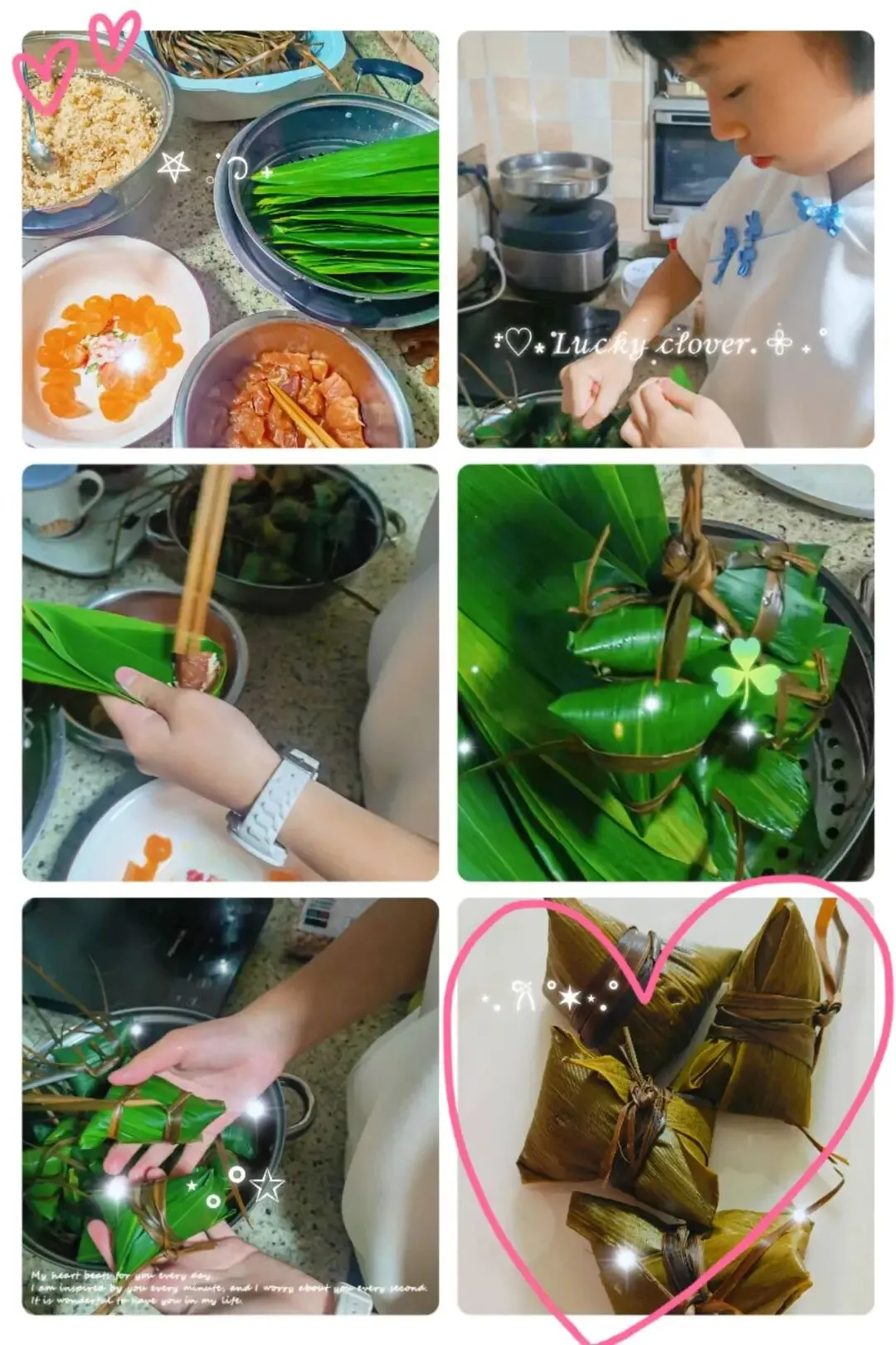 迎端午 传匠心 助中考—记M1七年1班包粽子比赛 第29张 迎端午 传匠心 助中考—记M1七年1班包粽子比赛 第29张