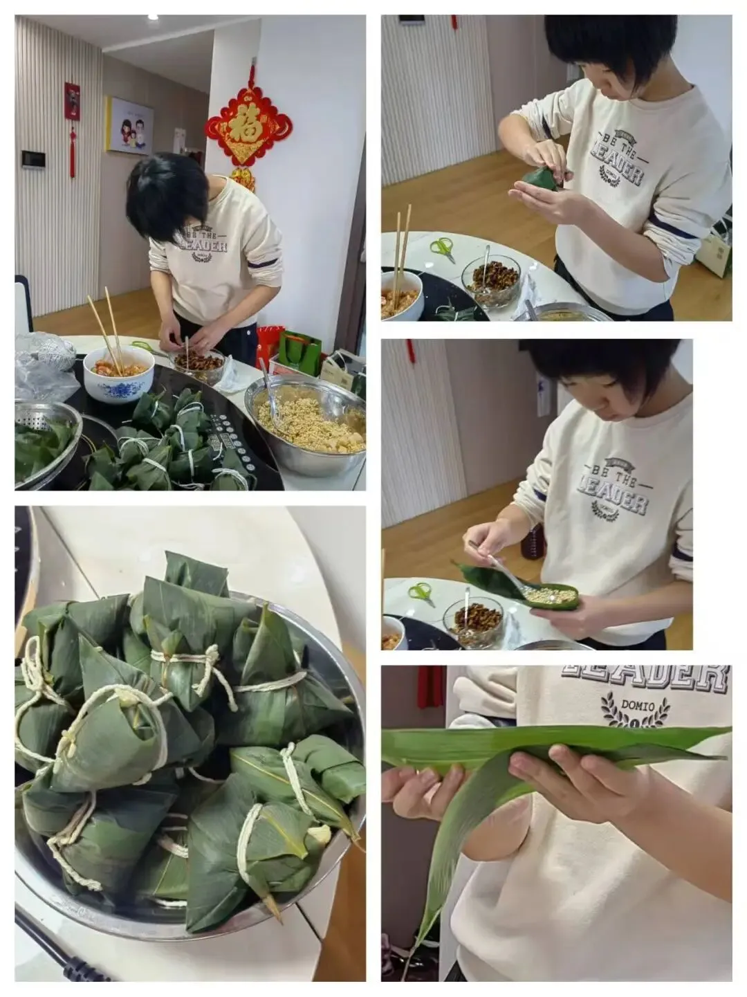 迎端午 传匠心 助中考—记M1七年1班包粽子比赛 第32张 迎端午 传匠心 助中考—记M1七年1班包粽子比赛 第32张
