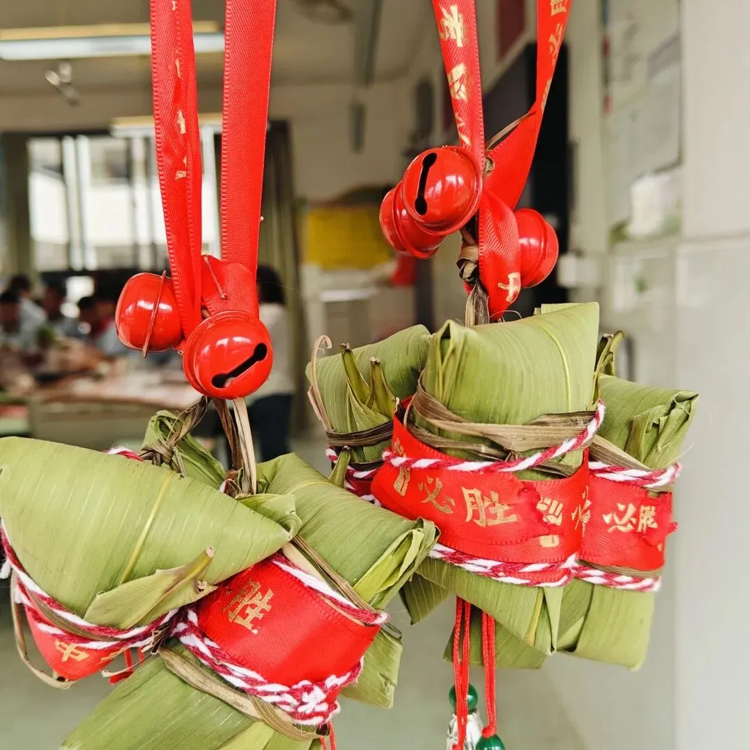 迎端午 传匠心 助中考—记M1七年1班包粽子比赛 第58张 迎端午 传匠心 助中考—记M1七年1班包粽子比赛 第58张