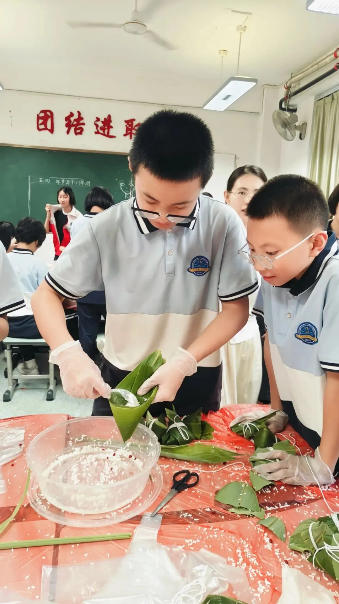 迎端午 传匠心 助中考—记M1七年1班包粽子比赛 第71张 迎端午 传匠心 助中考—记M1七年1班包粽子比赛 第71张