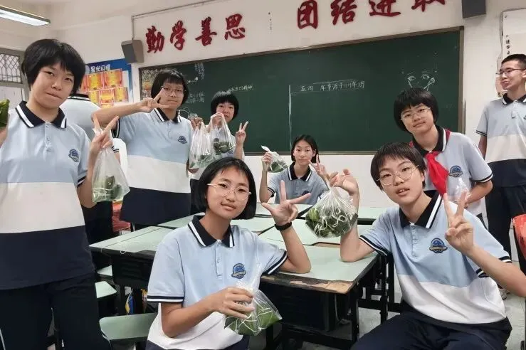 迎端午 传匠心 助中考—记M1七年1班包粽子比赛 第86张 迎端午 传匠心 助中考—记M1七年1班包粽子比赛 第86张