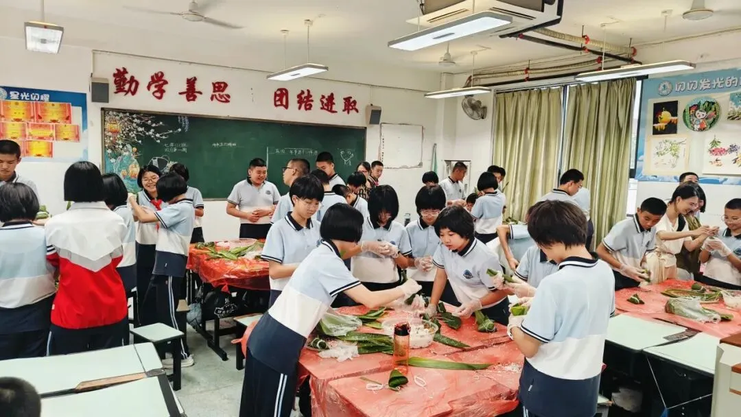 迎端午 传匠心 助中考—记M1七年1班包粽子比赛 第94张 迎端午 传匠心 助中考—记M1七年1班包粽子比赛 第94张