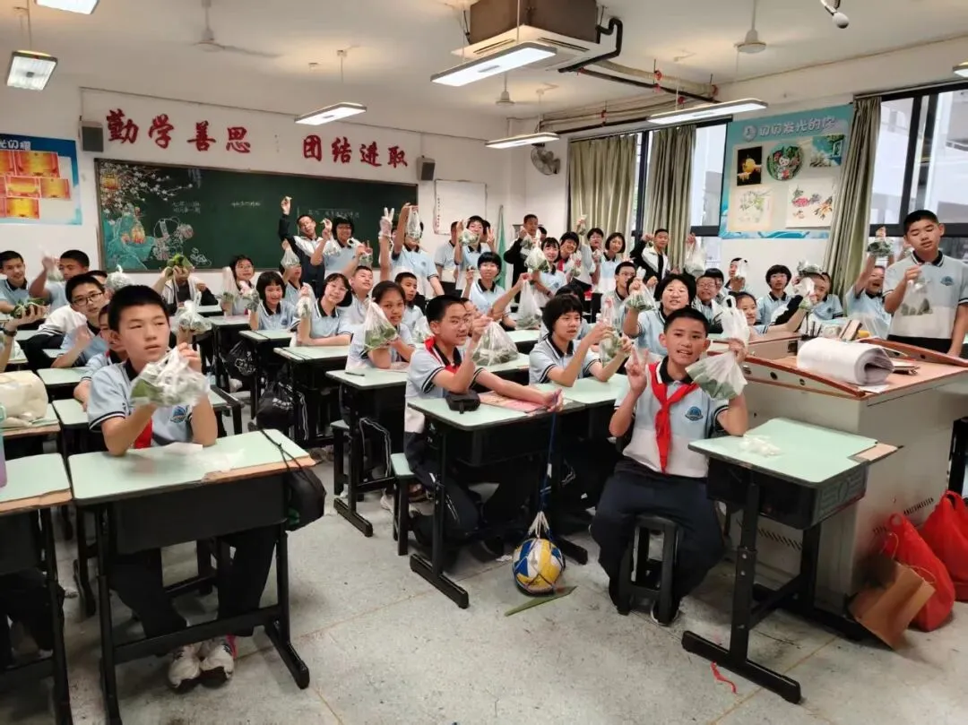 迎端午 传匠心 助中考—记M1七年1班包粽子比赛 第105张 迎端午 传匠心 助中考—记M1七年1班包粽子比赛 第105张