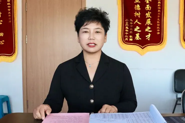 析数据 研学情 定靶向 赢中考 | 大连长兴岛初中教育集团长初校区召开地生一模质量分析会 第20张 析数据 研学情 定靶向 赢中考 | 大连长兴岛初中教育集团长初校区召开地生一模质量分析会 第20张