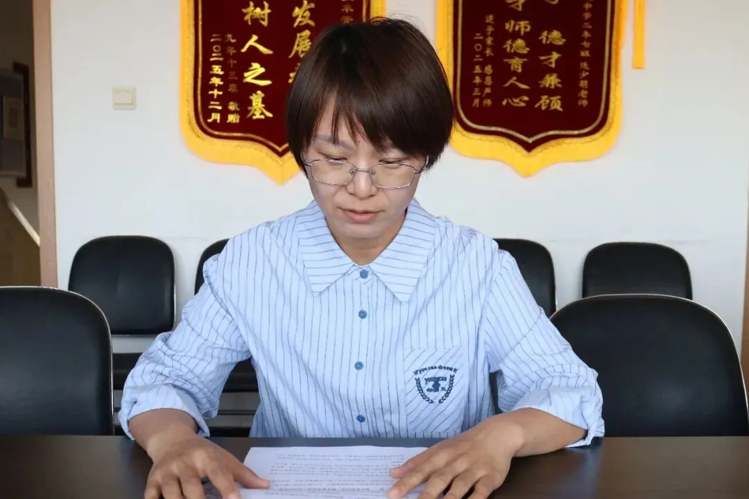 析数据 研学情 定靶向 赢中考 | 大连长兴岛初中教育集团长初校区召开地生一模质量分析会 第22张 析数据 研学情 定靶向 赢中考 | 大连长兴岛初中教育集团长初校区召开地生一模质量分析会 第22张