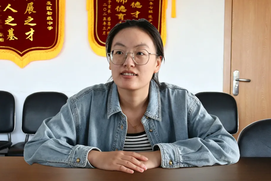 析数据 研学情 定靶向 赢中考 | 大连长兴岛初中教育集团长初校区召开地生一模质量分析会 第27张 析数据 研学情 定靶向 赢中考 | 大连长兴岛初中教育集团长初校区召开地生一模质量分析会 第27张