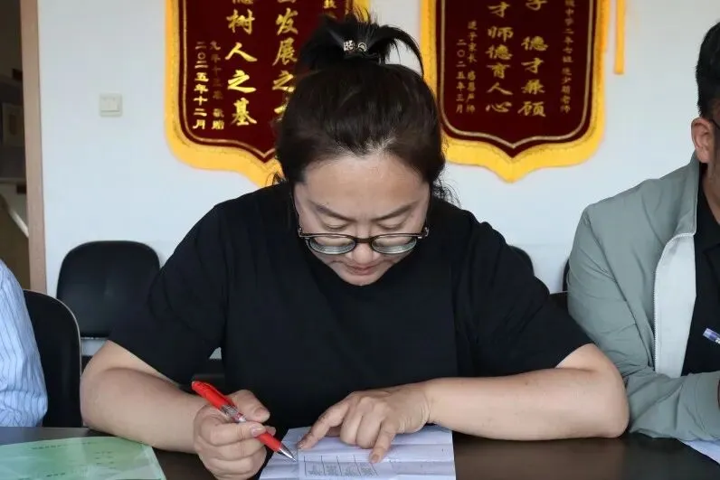析数据 研学情 定靶向 赢中考 | 大连长兴岛初中教育集团长初校区召开地生一模质量分析会 第29张 析数据 研学情 定靶向 赢中考 | 大连长兴岛初中教育集团长初校区召开地生一模质量分析会 第29张