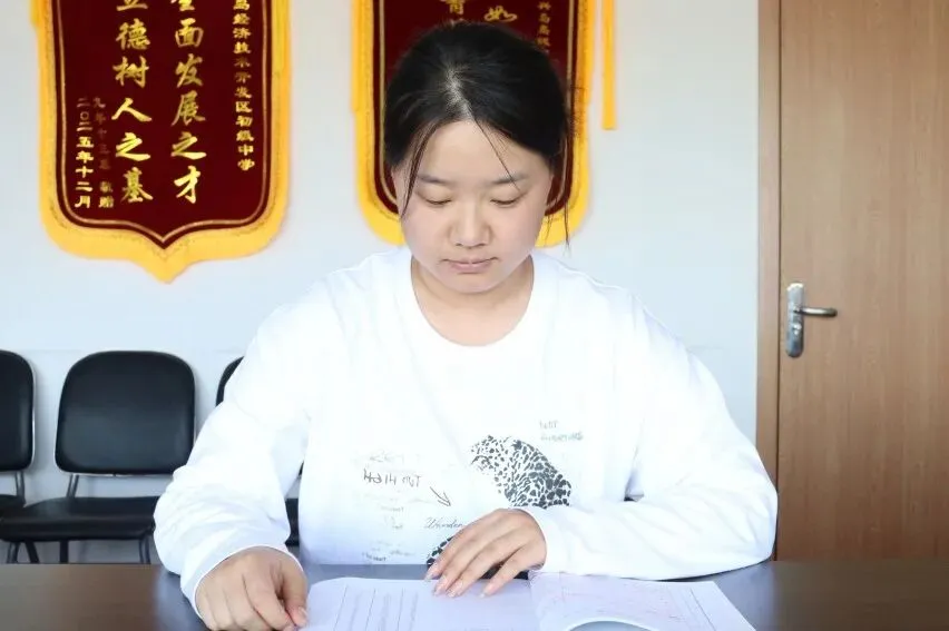 析数据 研学情 定靶向 赢中考 | 大连长兴岛初中教育集团长初校区召开地生一模质量分析会 第34张 析数据 研学情 定靶向 赢中考 | 大连长兴岛初中教育集团长初校区召开地生一模质量分析会 第34张