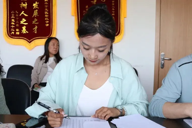 析数据 研学情 定靶向 赢中考 | 大连长兴岛初中教育集团长初校区召开地生一模质量分析会 第35张 析数据 研学情 定靶向 赢中考 | 大连长兴岛初中教育集团长初校区召开地生一模质量分析会 第35张
