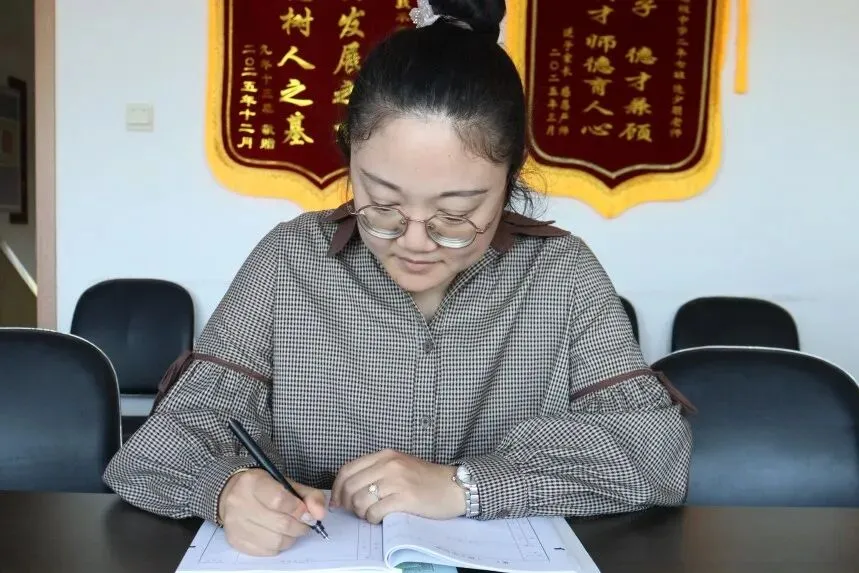 析数据 研学情 定靶向 赢中考 | 大连长兴岛初中教育集团长初校区召开地生一模质量分析会 第36张 析数据 研学情 定靶向 赢中考 | 大连长兴岛初中教育集团长初校区召开地生一模质量分析会 第36张