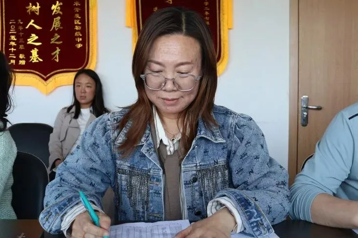析数据 研学情 定靶向 赢中考 | 大连长兴岛初中教育集团长初校区召开地生一模质量分析会 第38张 析数据 研学情 定靶向 赢中考 | 大连长兴岛初中教育集团长初校区召开地生一模质量分析会 第38张