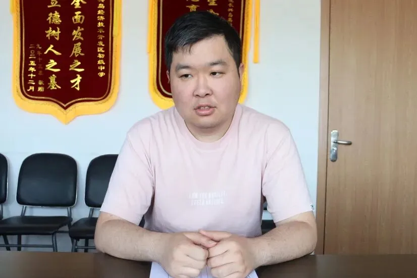 析数据 研学情 定靶向 赢中考 | 大连长兴岛初中教育集团长初校区召开地生一模质量分析会 第43张 析数据 研学情 定靶向 赢中考 | 大连长兴岛初中教育集团长初校区召开地生一模质量分析会 第43张