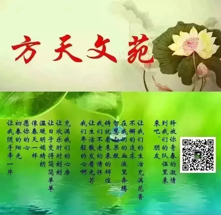 【教学探讨】2026年河北中考语文试题走向分析(一) 第5张