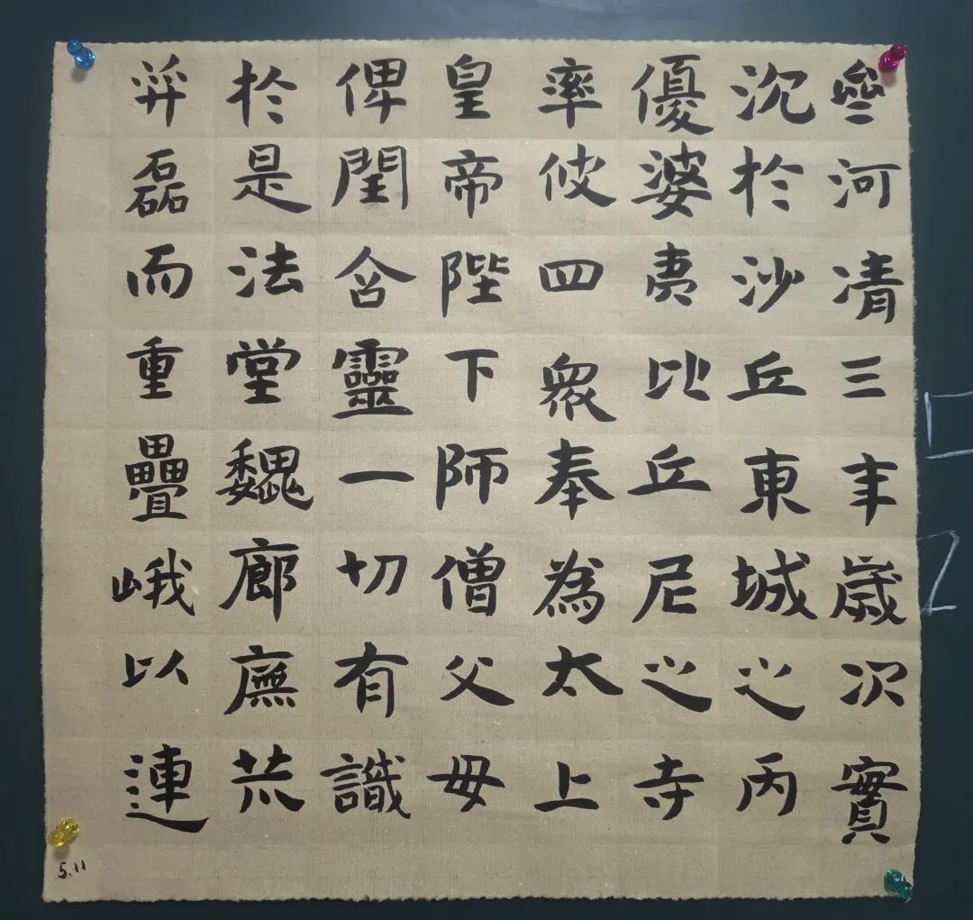 考后分析试卷到口干舌燥 第1张